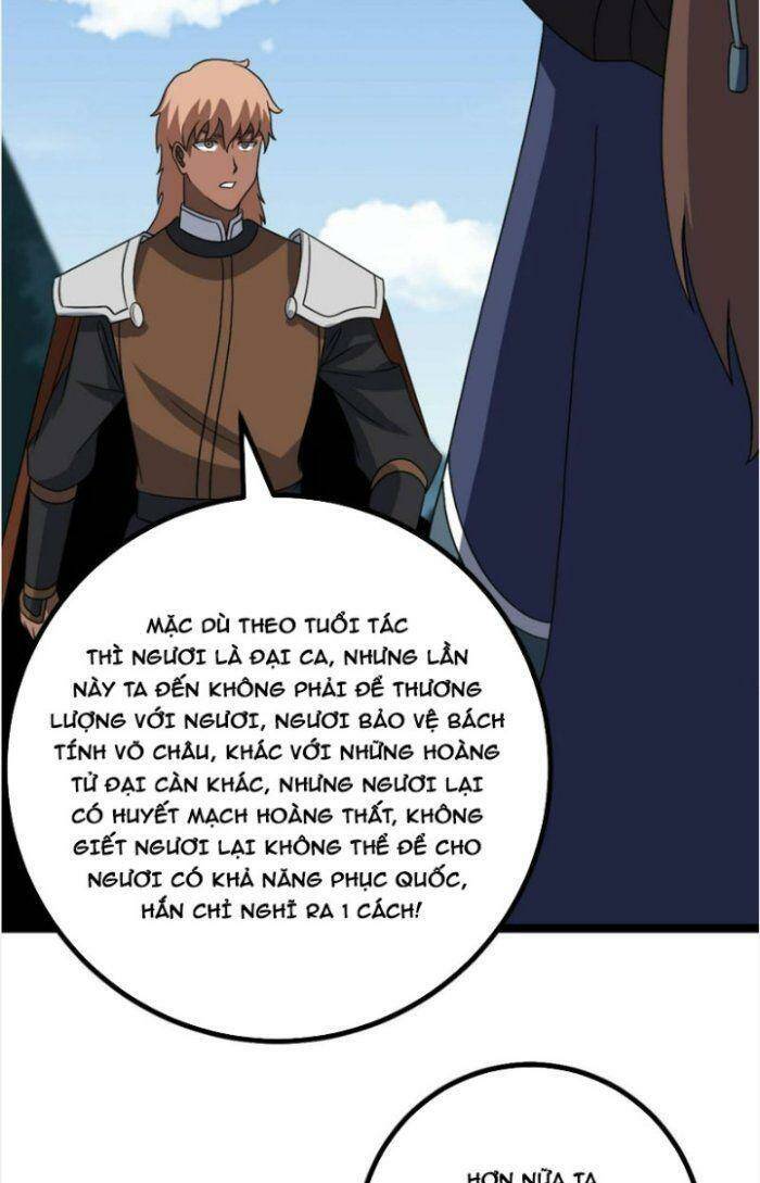 Tôi Đã Giết Tuyển Thủ Học Viện: Chapter 526