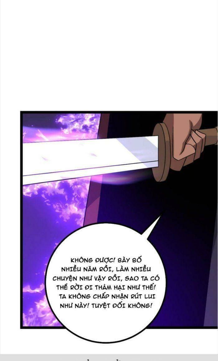 Tôi Đã Giết Tuyển Thủ Học Viện: Chapter 526