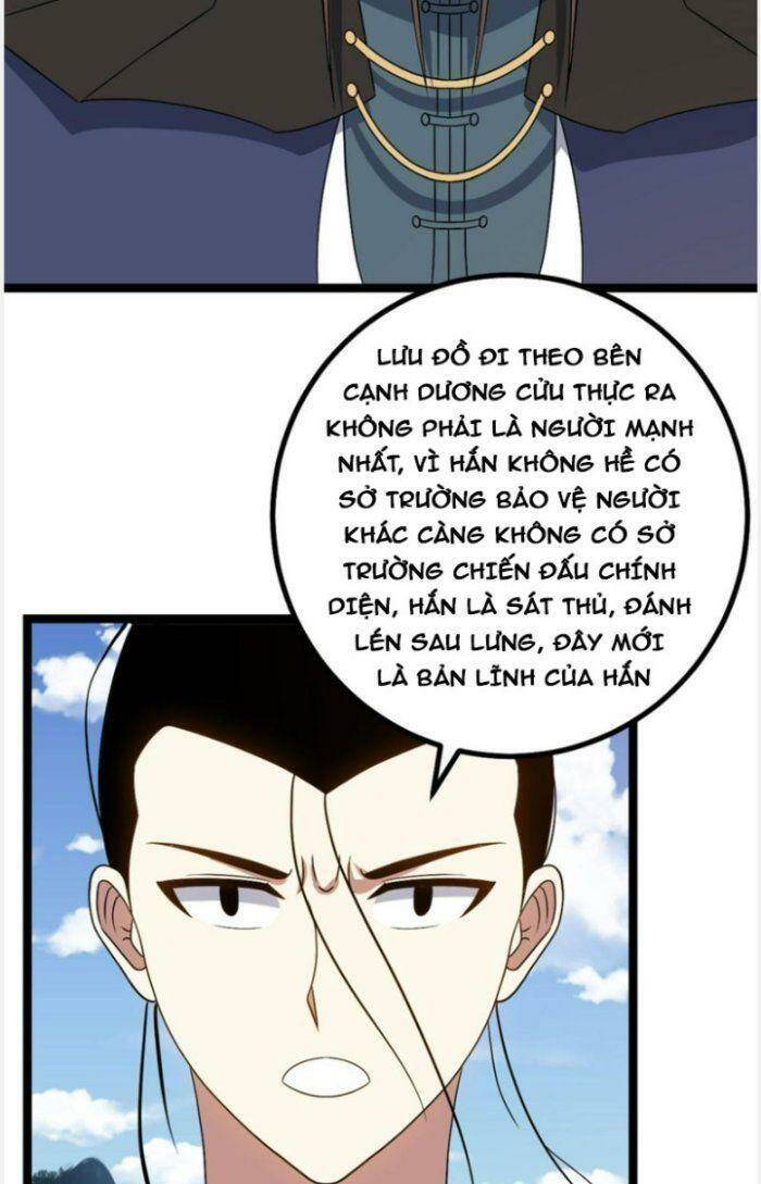 Tôi Đã Giết Tuyển Thủ Học Viện: Chapter 526