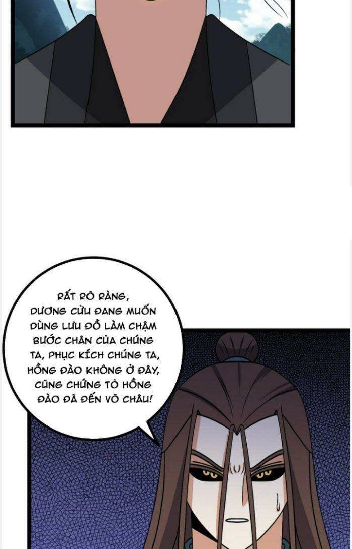 Tôi Đã Giết Tuyển Thủ Học Viện: Chapter 526