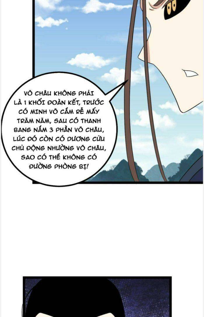 Tôi Đã Giết Tuyển Thủ Học Viện: Chapter 526