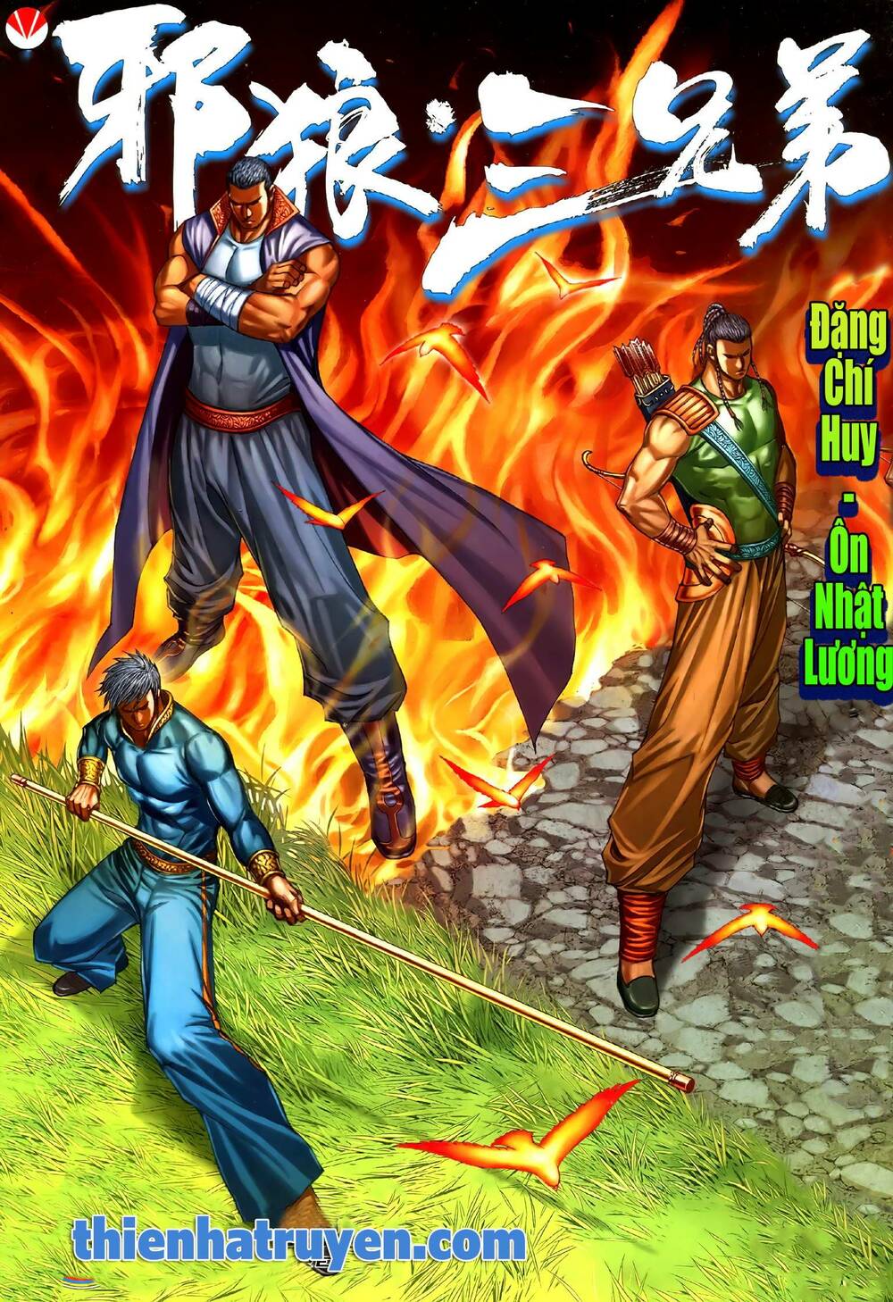 Tà Lang Tam Huynh Đệ: Chapter 3
