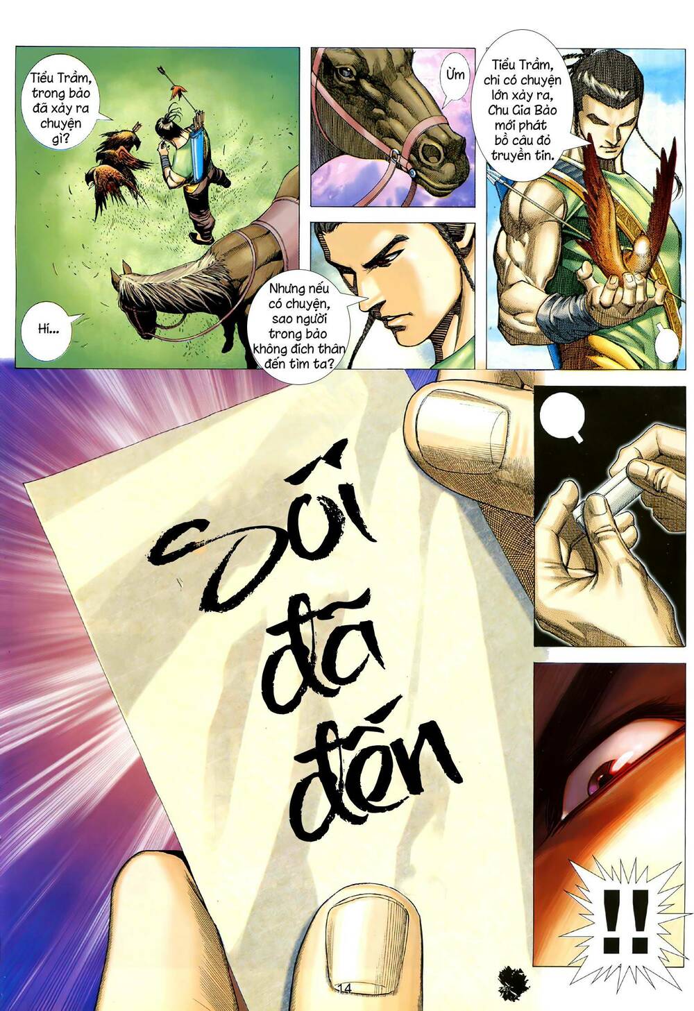 Tà Lang Tam Huynh Đệ: Chapter 3