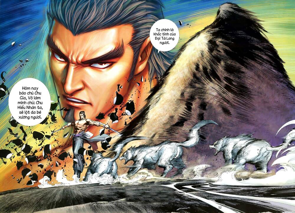 Tà Lang Tam Huynh Đệ: Chapter 6