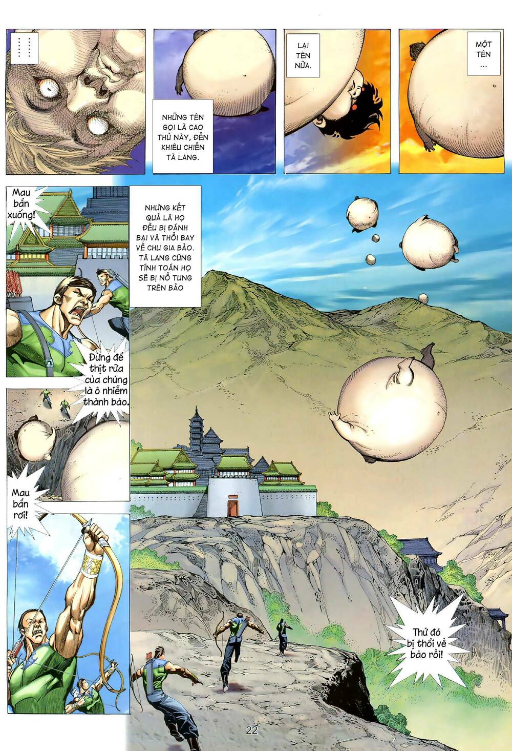 Tà Lang Tam Huynh Đệ: Chapter 6