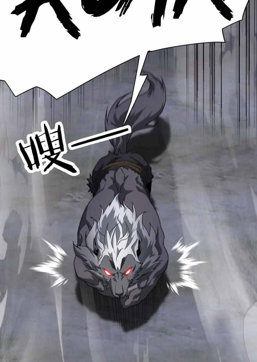 Ta Mắc Kẹt Ở Ngày Này Đã 3000 Năm: Chapter 11