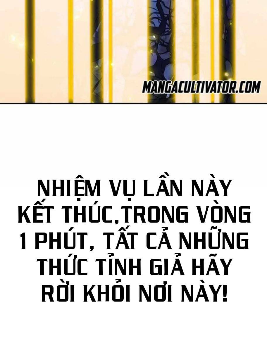 Ta Mắc Kẹt Ở Ngày Này Đã 3000 Năm: Chapter 12