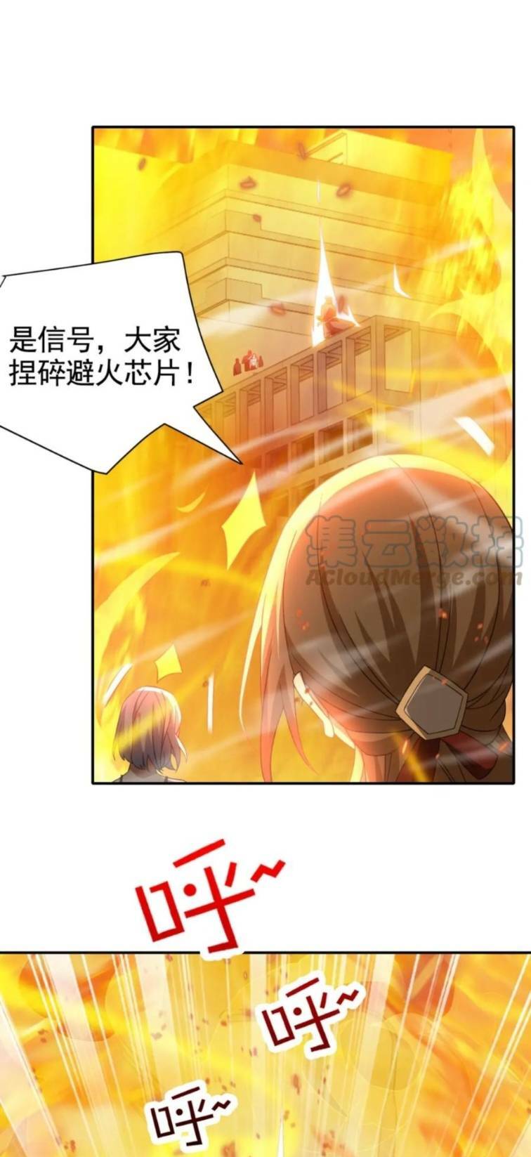 Ta Mắc Kẹt Ở Ngày Này Đã 3000 Năm: Chapter 15