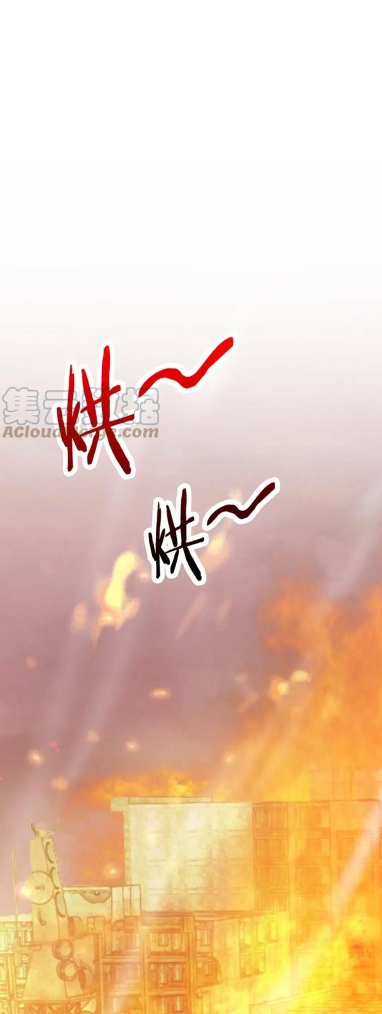 Ta Mắc Kẹt Ở Ngày Này Đã 3000 Năm: Chapter 15