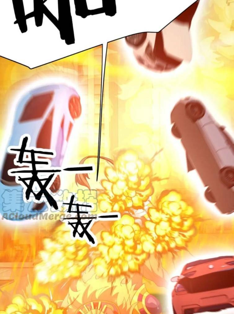 Ta Mắc Kẹt Ở Ngày Này Đã 3000 Năm: Chapter 15