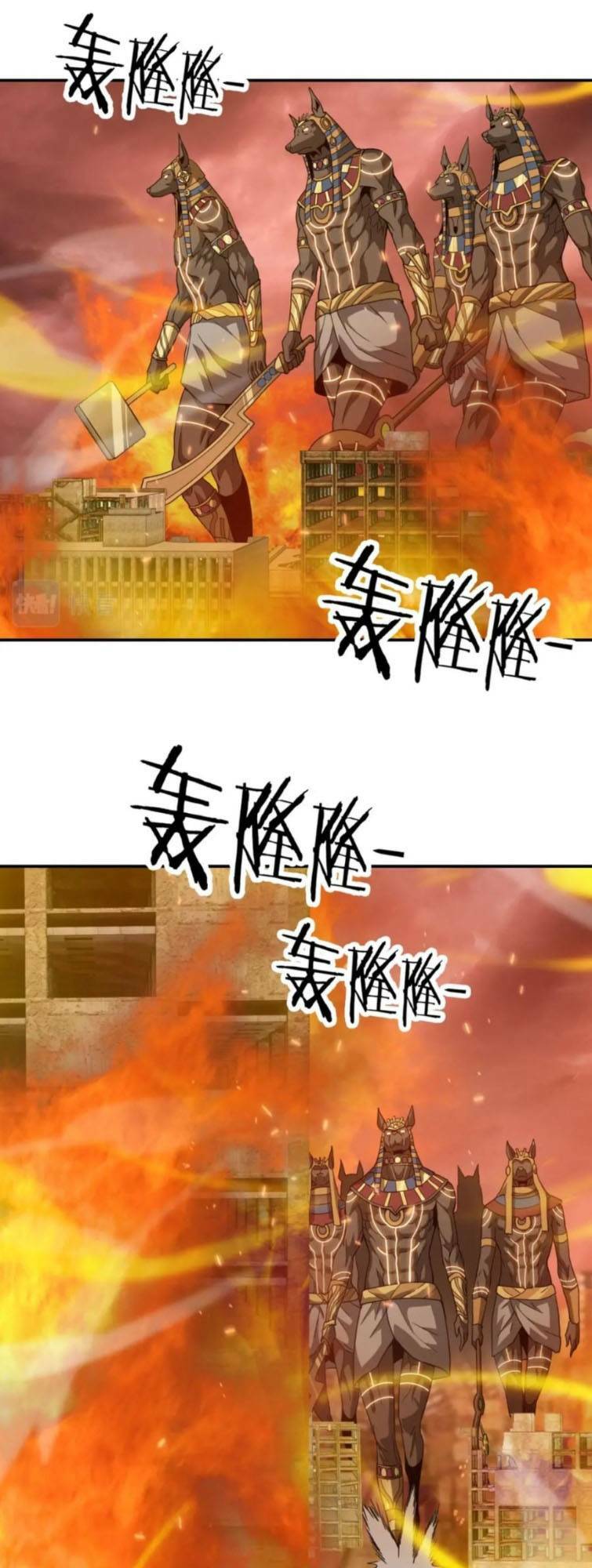 Ta Mắc Kẹt Ở Ngày Này Đã 3000 Năm: Chapter 17