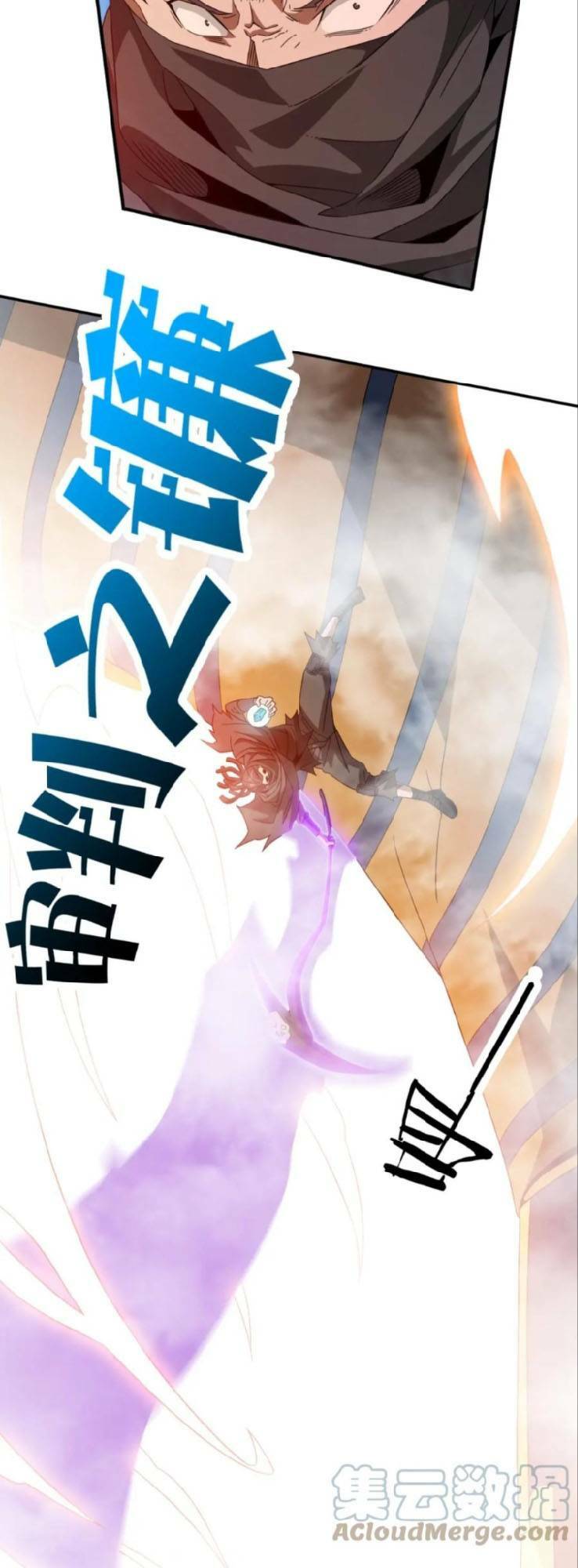 Ta Mắc Kẹt Ở Ngày Này Đã 3000 Năm: Chapter 17