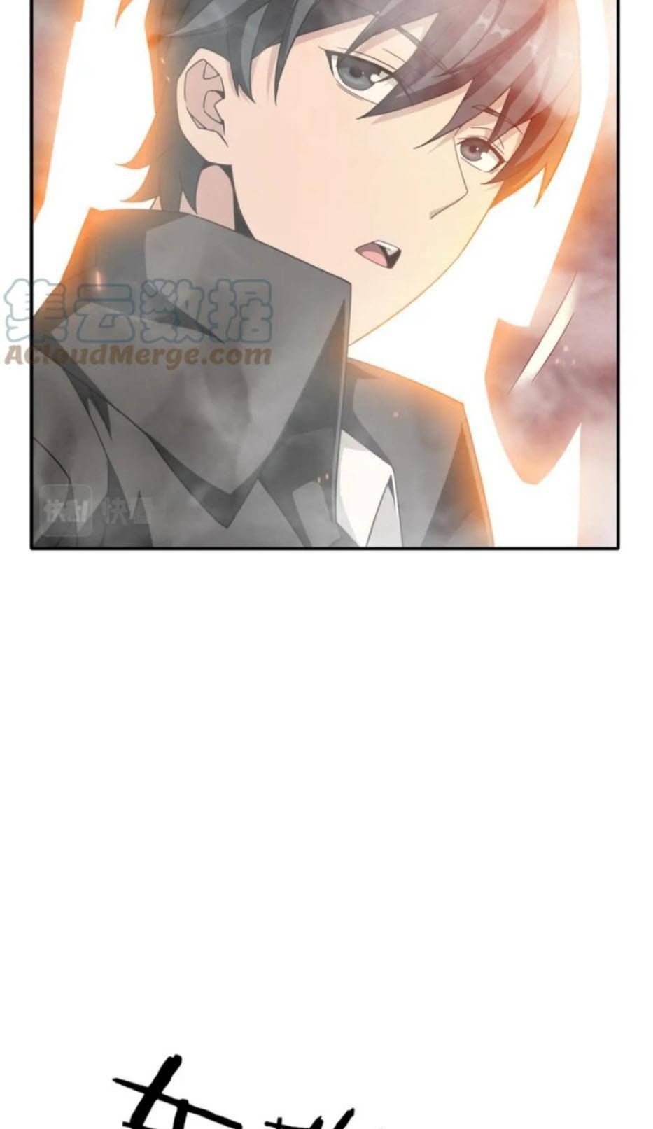 Ta Mắc Kẹt Ở Ngày Này Đã 3000 Năm: Chapter 17