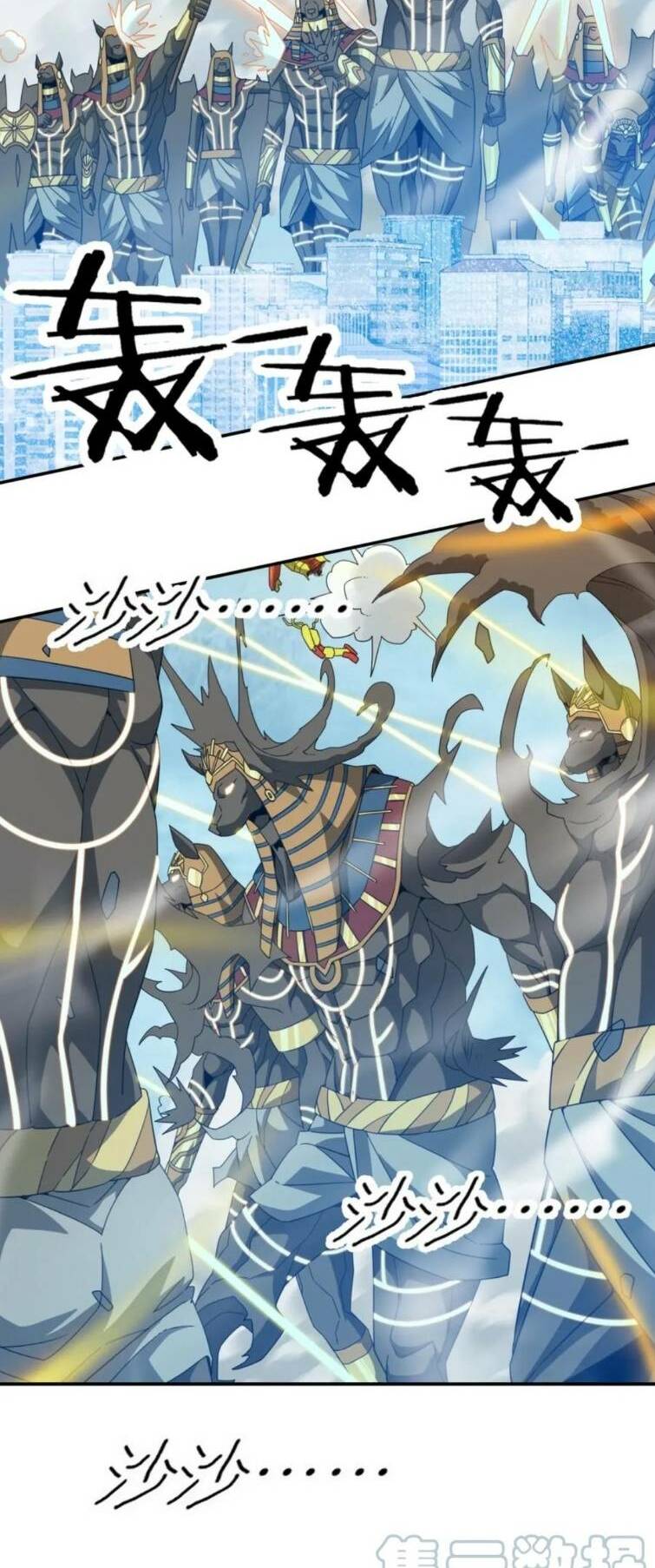 Ta Mắc Kẹt Ở Ngày Này Đã 3000 Năm: Chapter 18