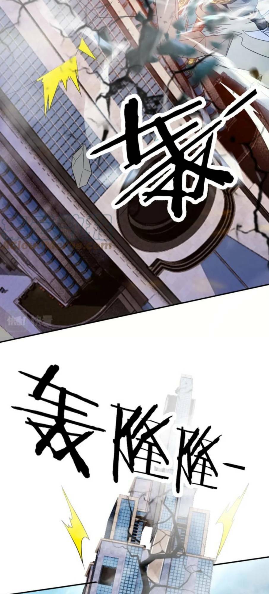 Ta Mắc Kẹt Ở Ngày Này Đã 3000 Năm: Chapter 18