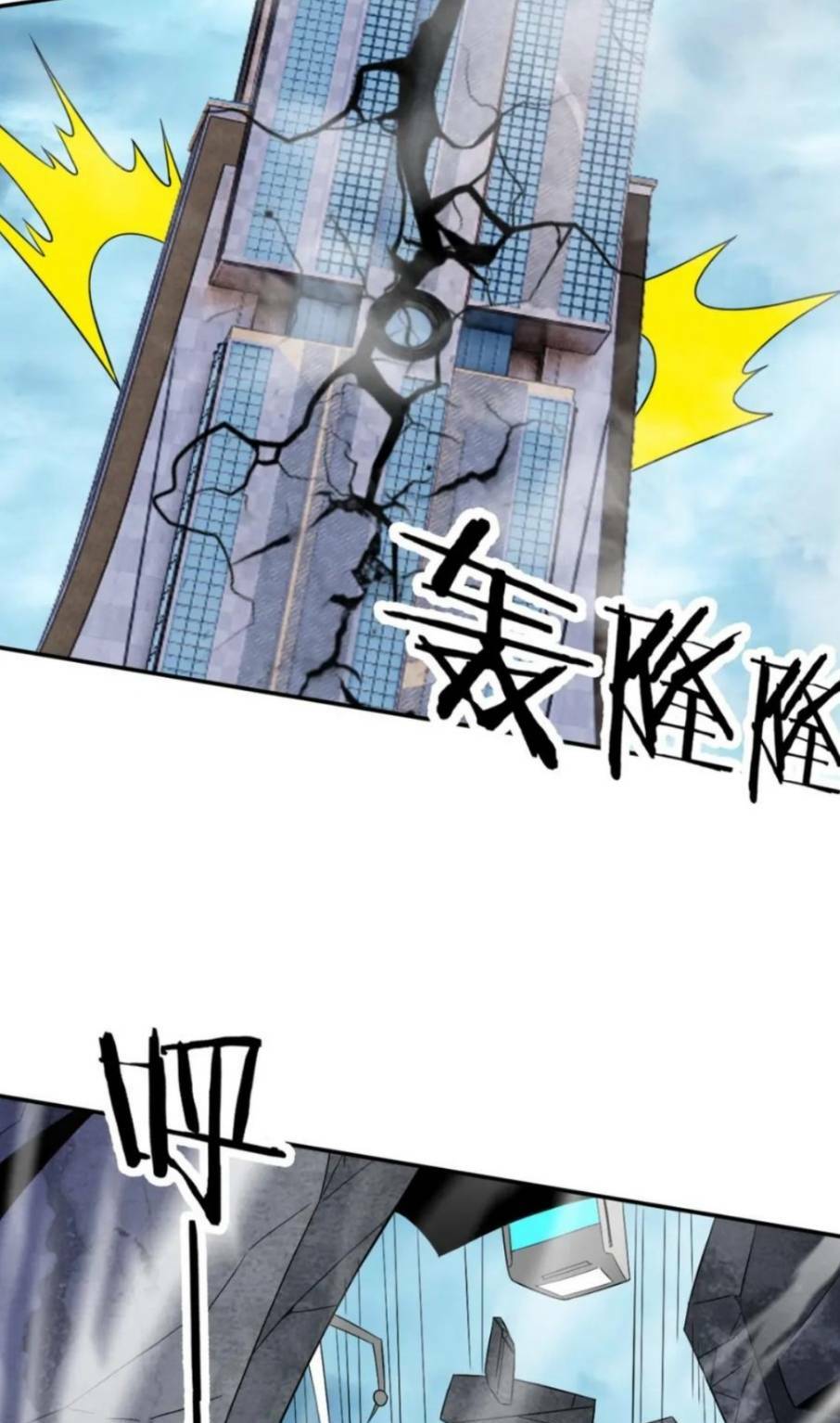 Ta Mắc Kẹt Ở Ngày Này Đã 3000 Năm: Chapter 18