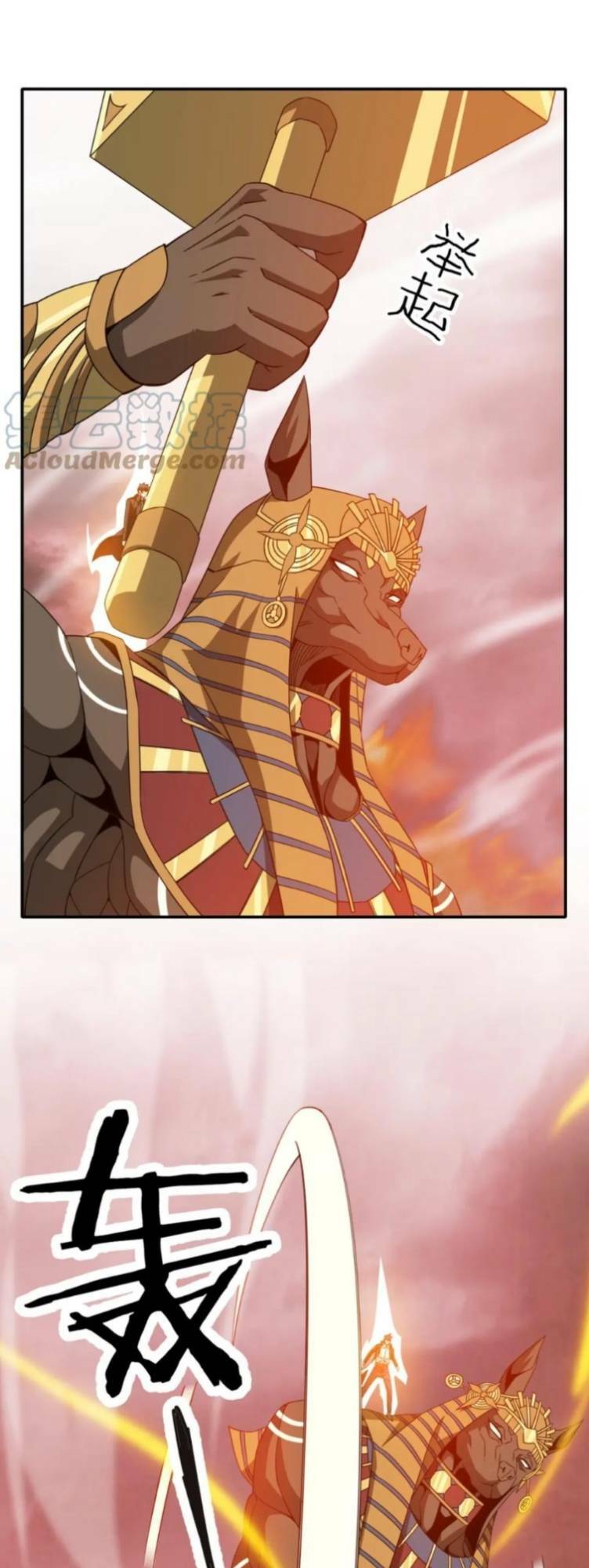 Ta Mắc Kẹt Ở Ngày Này Đã 3000 Năm: Chapter 19