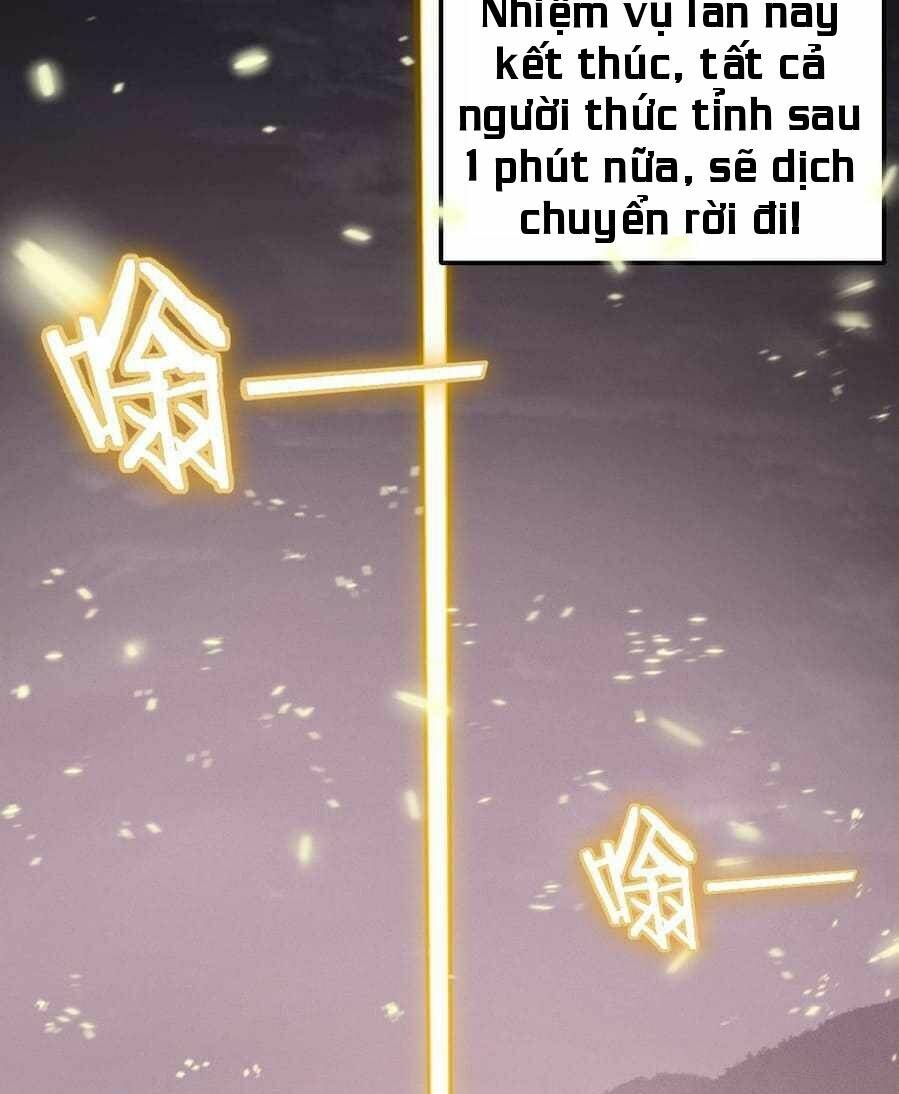 Ta Mắc Kẹt Ở Ngày Này Đã 3000 Năm: Chapter 2