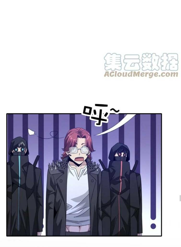 Ta Mắc Kẹt Ở Ngày Này Đã 3000 Năm: Chapter 21