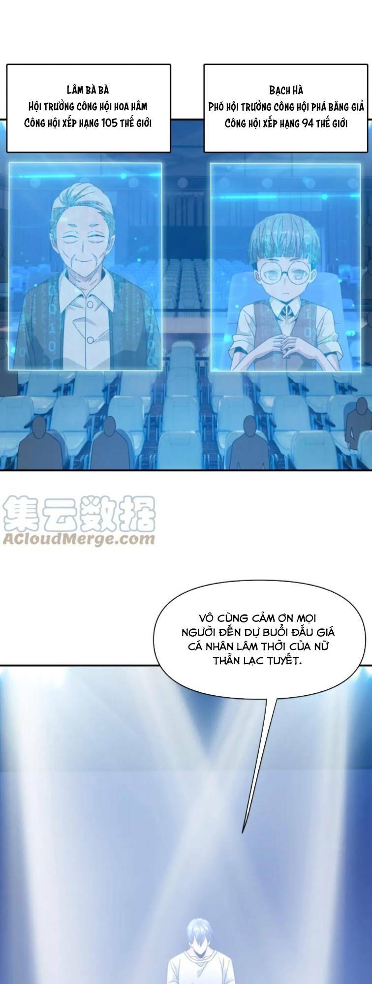 Ta Mắc Kẹt Ở Ngày Này Đã 3000 Năm: Chapter 21