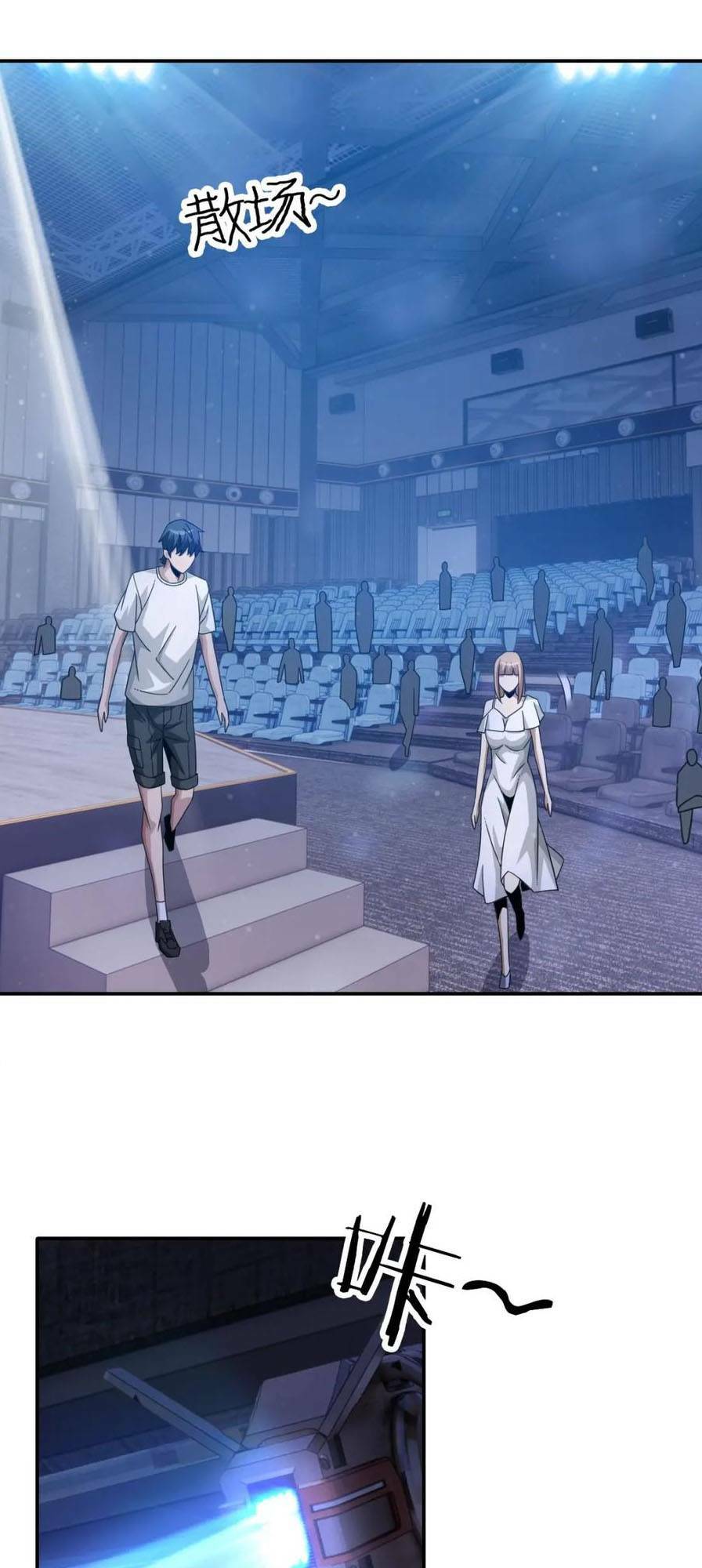 Ta Mắc Kẹt Ở Ngày Này Đã 3000 Năm: Chapter 22
