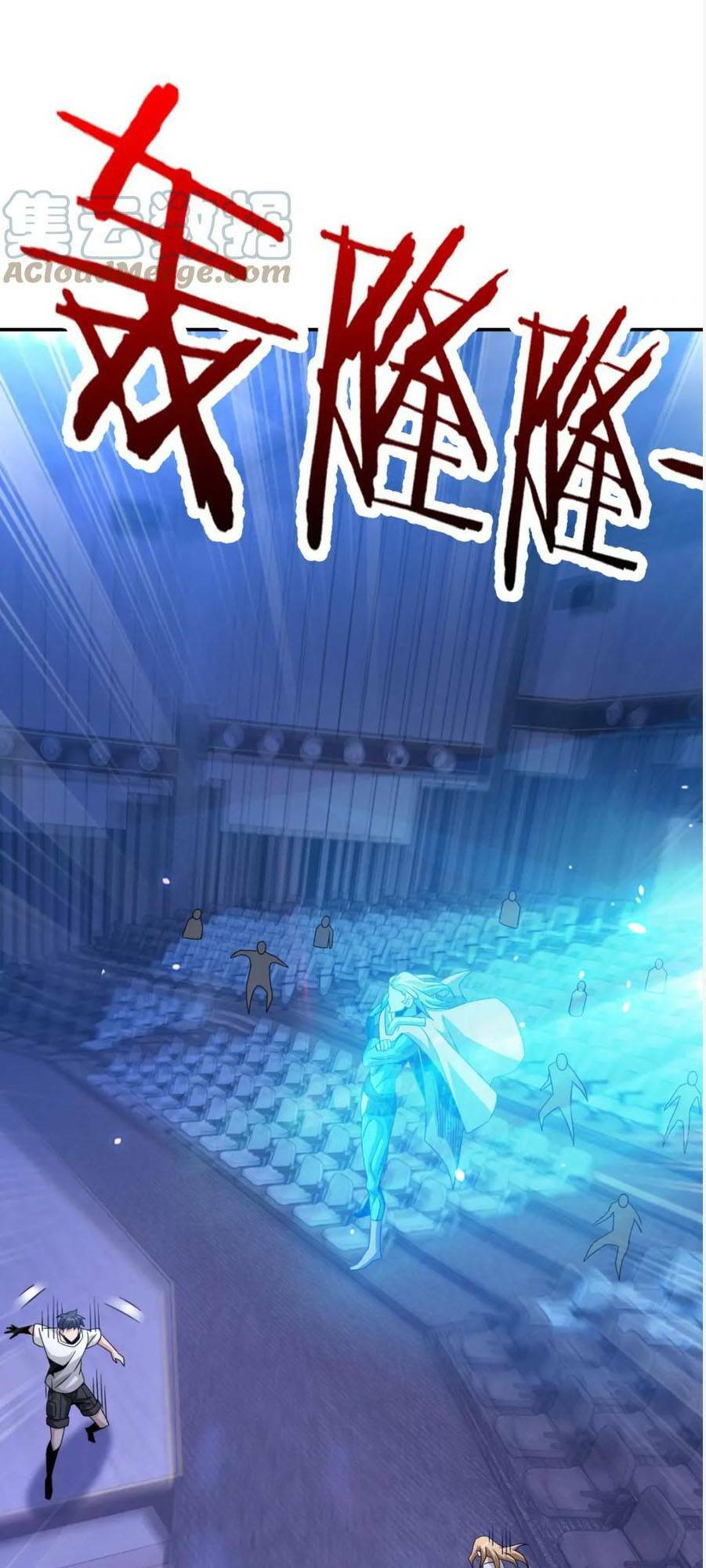 Ta Mắc Kẹt Ở Ngày Này Đã 3000 Năm: Chapter 23