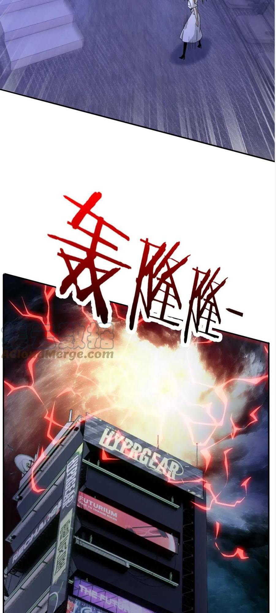 Ta Mắc Kẹt Ở Ngày Này Đã 3000 Năm: Chapter 23