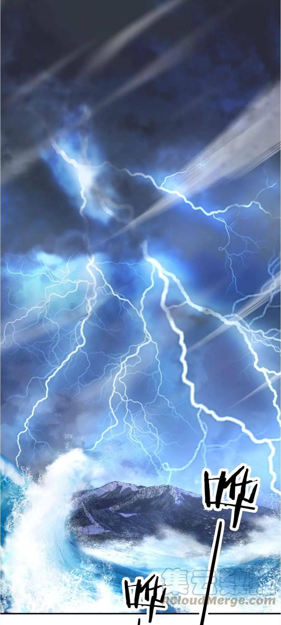 Ta Mắc Kẹt Ở Ngày Này Đã 3000 Năm: Chapter 25