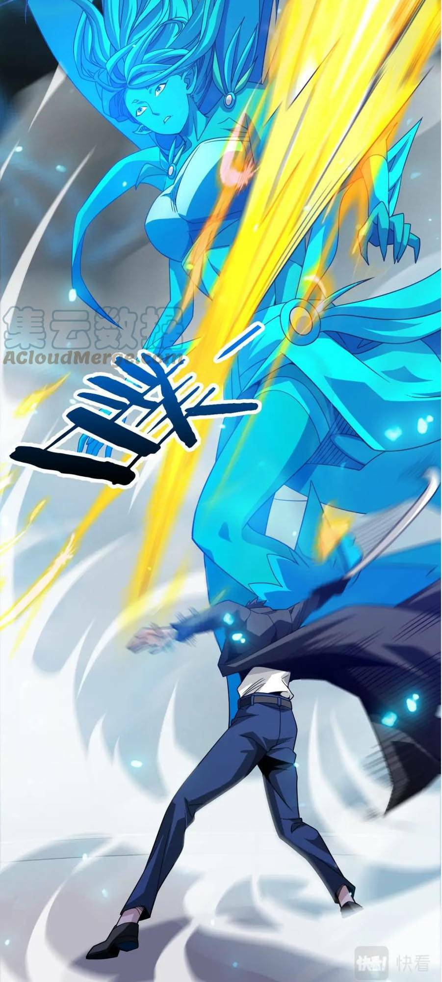 Ta Mắc Kẹt Ở Ngày Này Đã 3000 Năm: Chapter 25