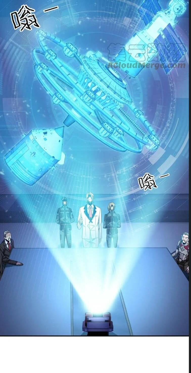 Ta Mắc Kẹt Ở Ngày Này Đã 3000 Năm: Chapter 29