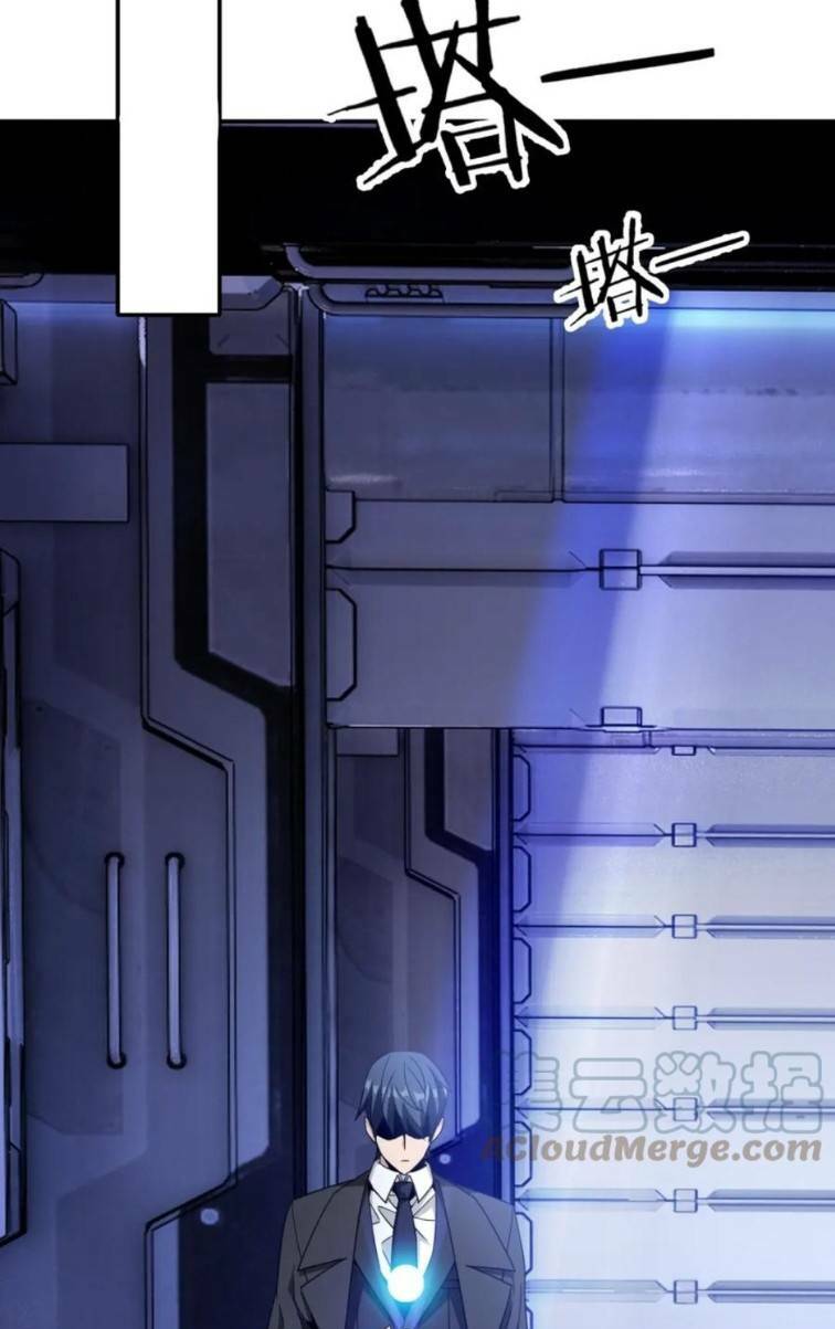 Ta Mắc Kẹt Ở Ngày Này Đã 3000 Năm: Chapter 30