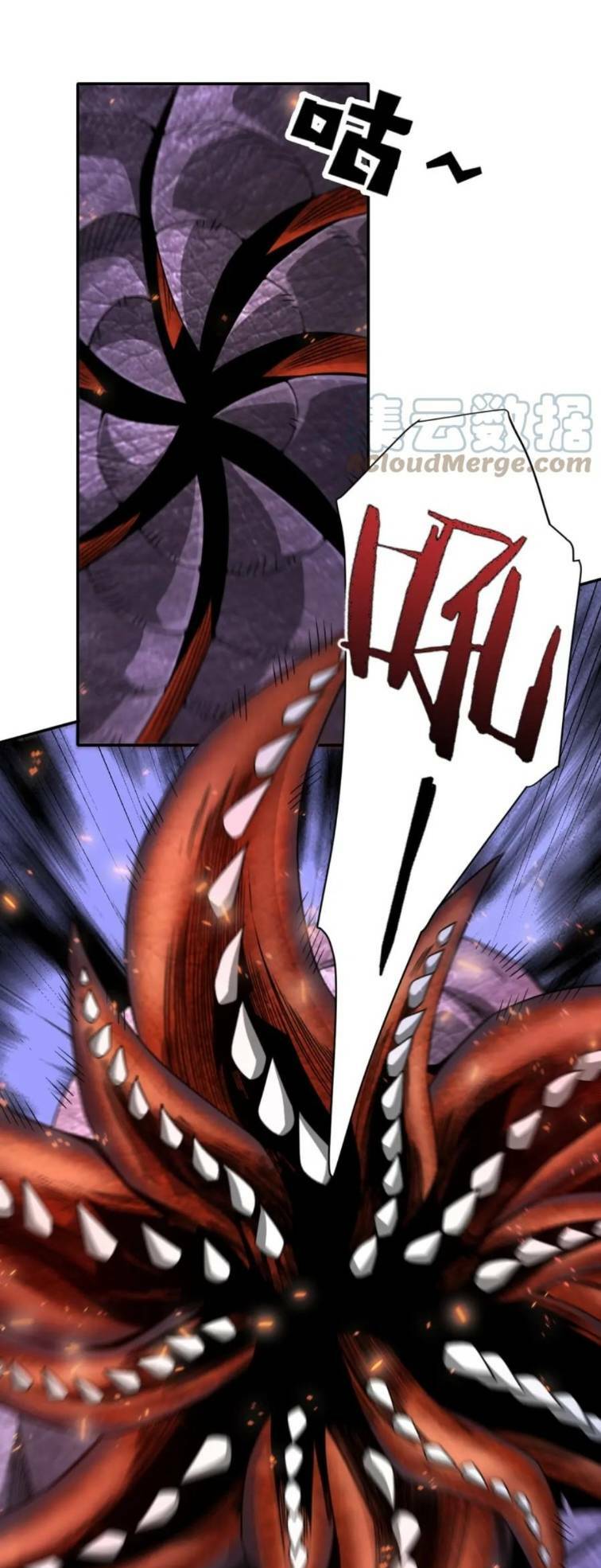 Ta Mắc Kẹt Ở Ngày Này Đã 3000 Năm: Chapter 31