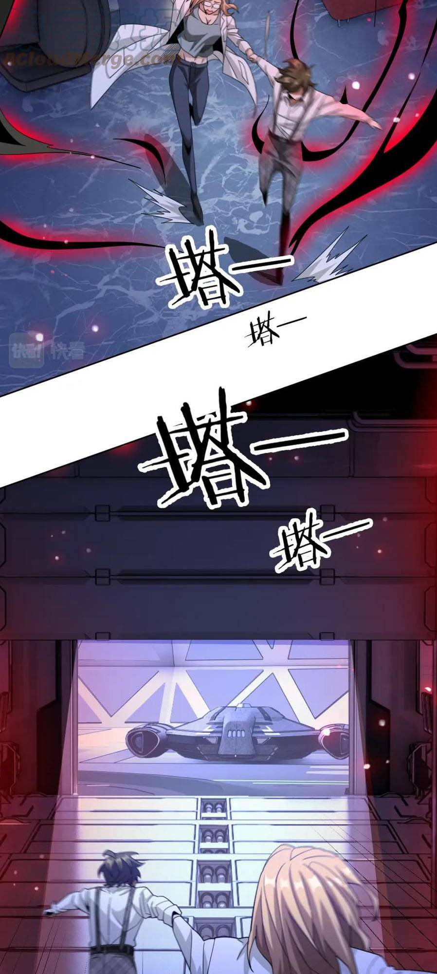 Ta Mắc Kẹt Ở Ngày Này Đã 3000 Năm: Chapter 32