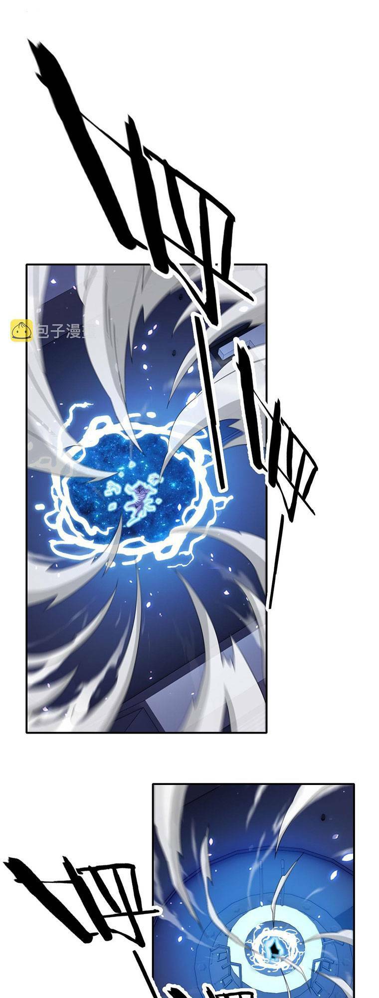 Ta Mắc Kẹt Ở Ngày Này Đã 3000 Năm: Chapter 33