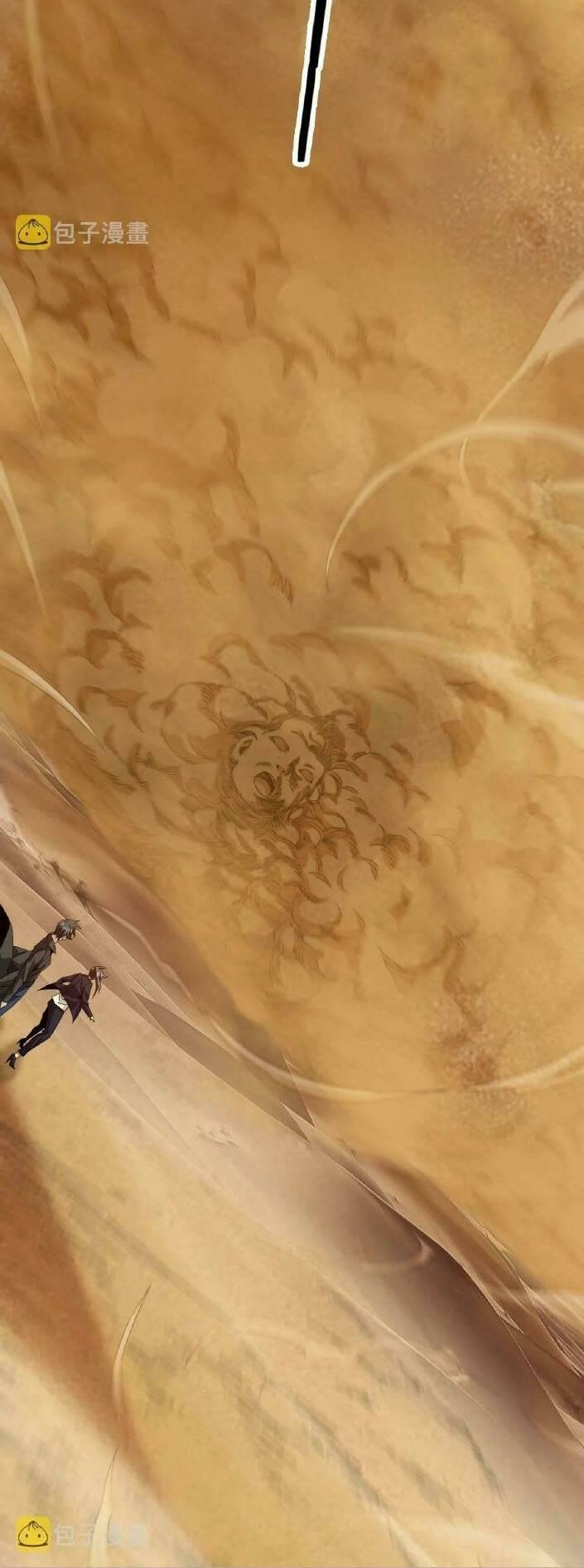 Ta Mắc Kẹt Ở Ngày Này Đã 3000 Năm: Chapter 35