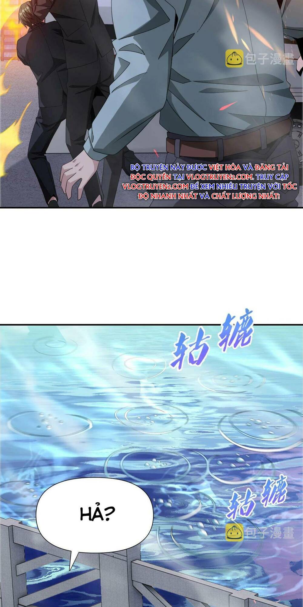 Ta Mắc Kẹt Ở Ngày Này Đã 3000 Năm: Chapter 37