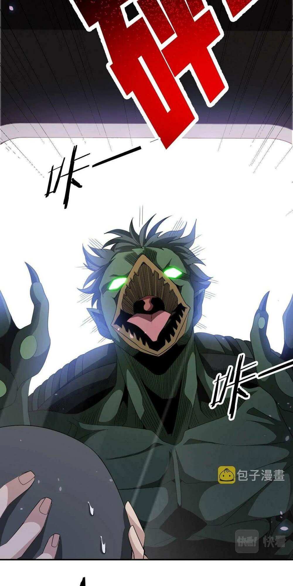 Ta Mắc Kẹt Ở Ngày Này Đã 3000 Năm: Chapter 37