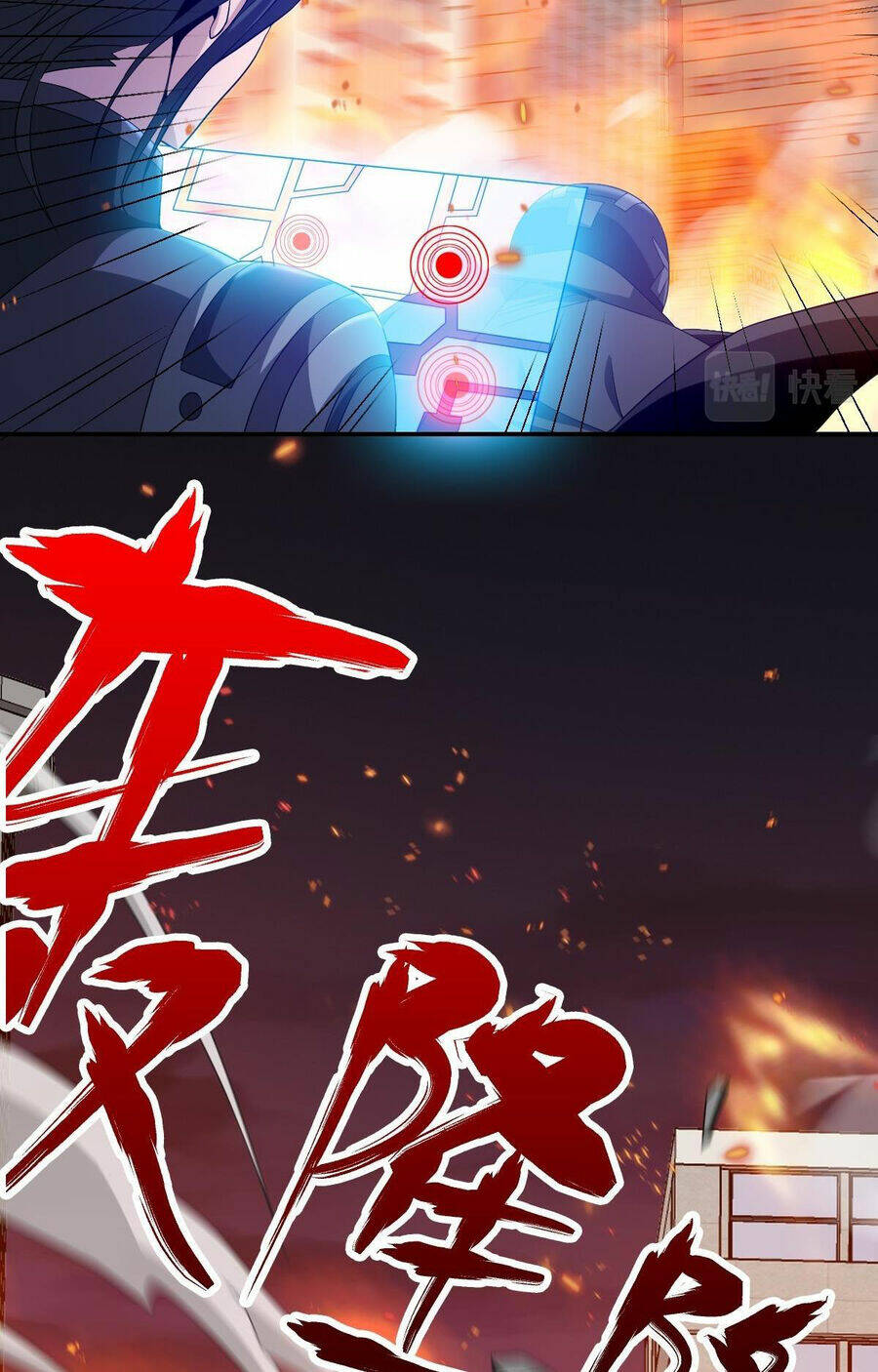 Ta Mắc Kẹt Ở Ngày Này Đã 3000 Năm: Chapter 39