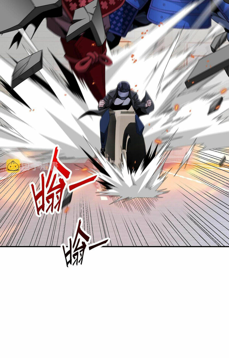 Ta Mắc Kẹt Ở Ngày Này Đã 3000 Năm: Chapter 39