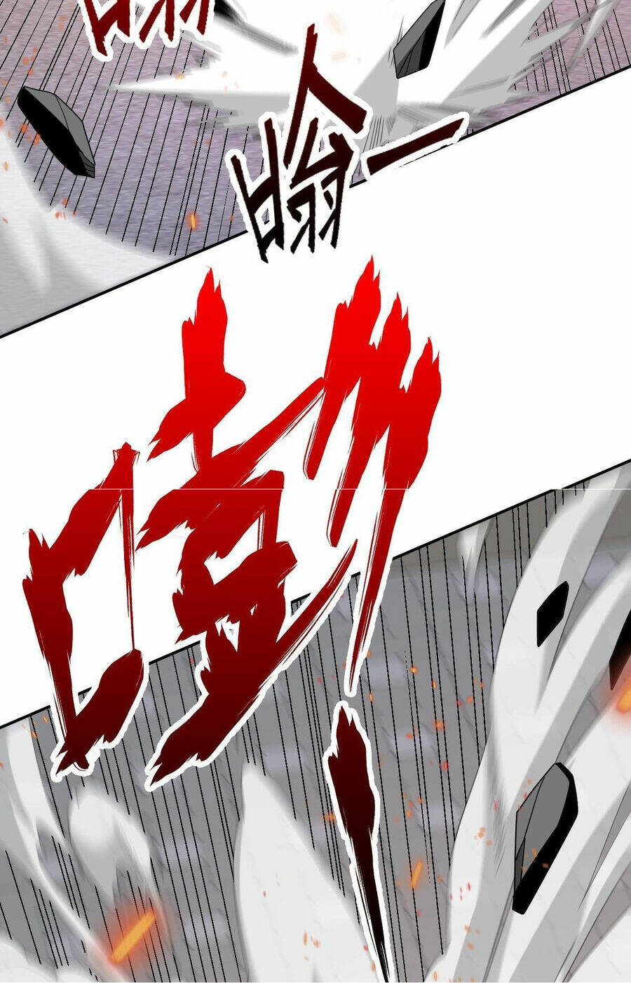 Ta Mắc Kẹt Ở Ngày Này Đã 3000 Năm: Chapter 39