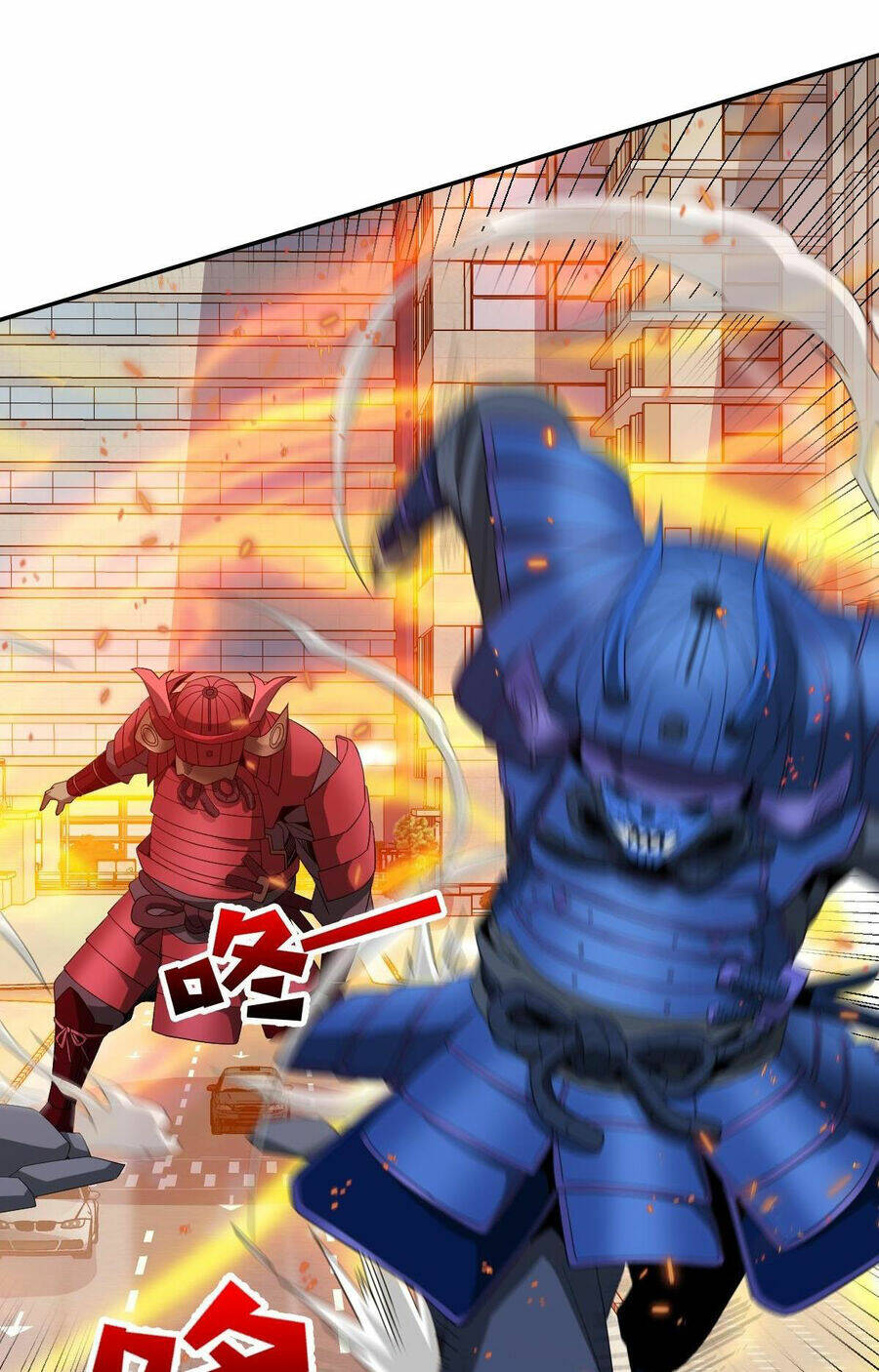 Ta Mắc Kẹt Ở Ngày Này Đã 3000 Năm: Chapter 39