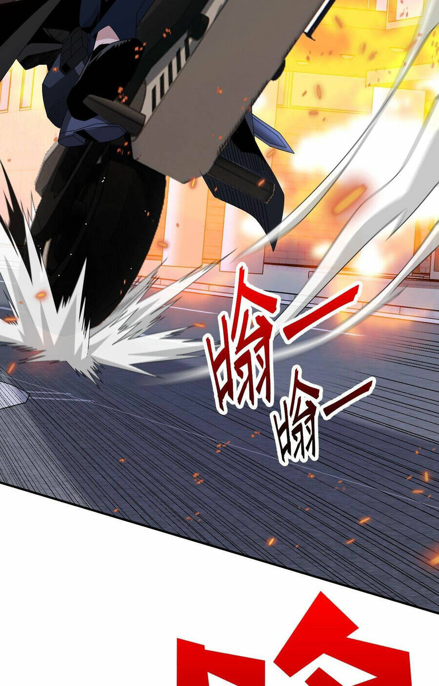 Ta Mắc Kẹt Ở Ngày Này Đã 3000 Năm: Chapter 39