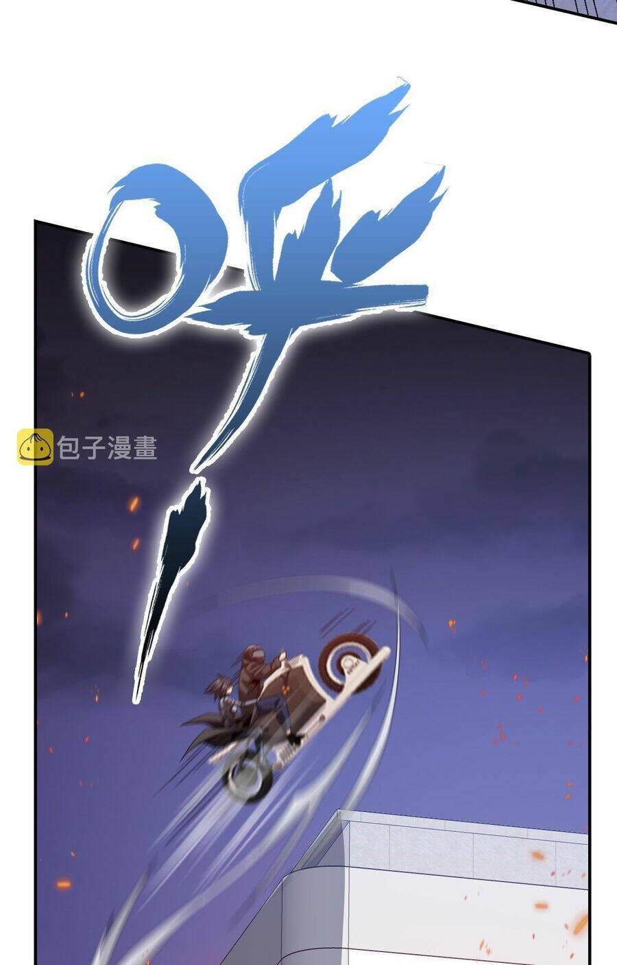 Ta Mắc Kẹt Ở Ngày Này Đã 3000 Năm: Chapter 39