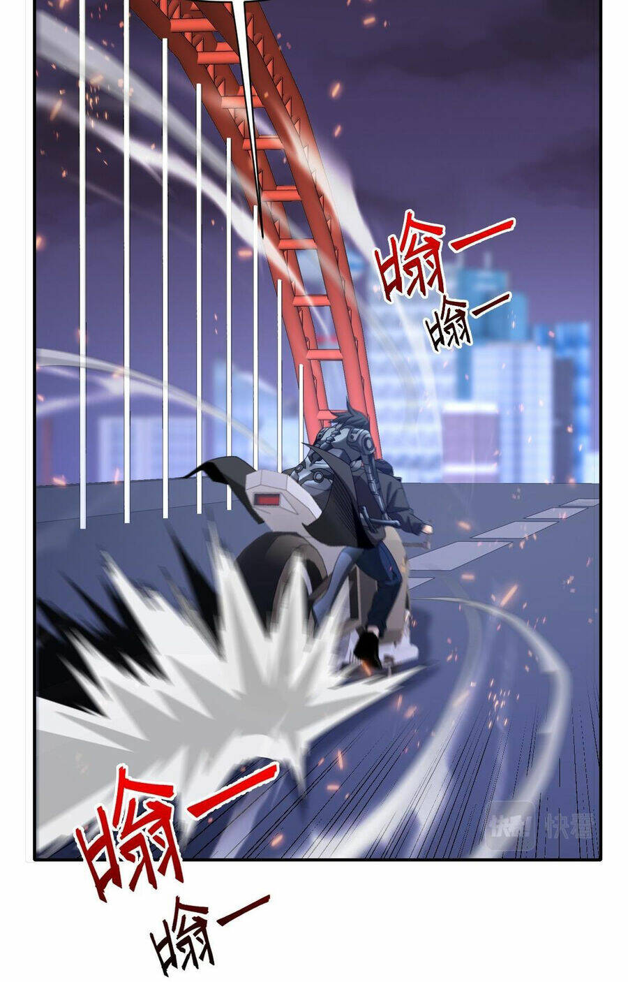 Ta Mắc Kẹt Ở Ngày Này Đã 3000 Năm: Chapter 39