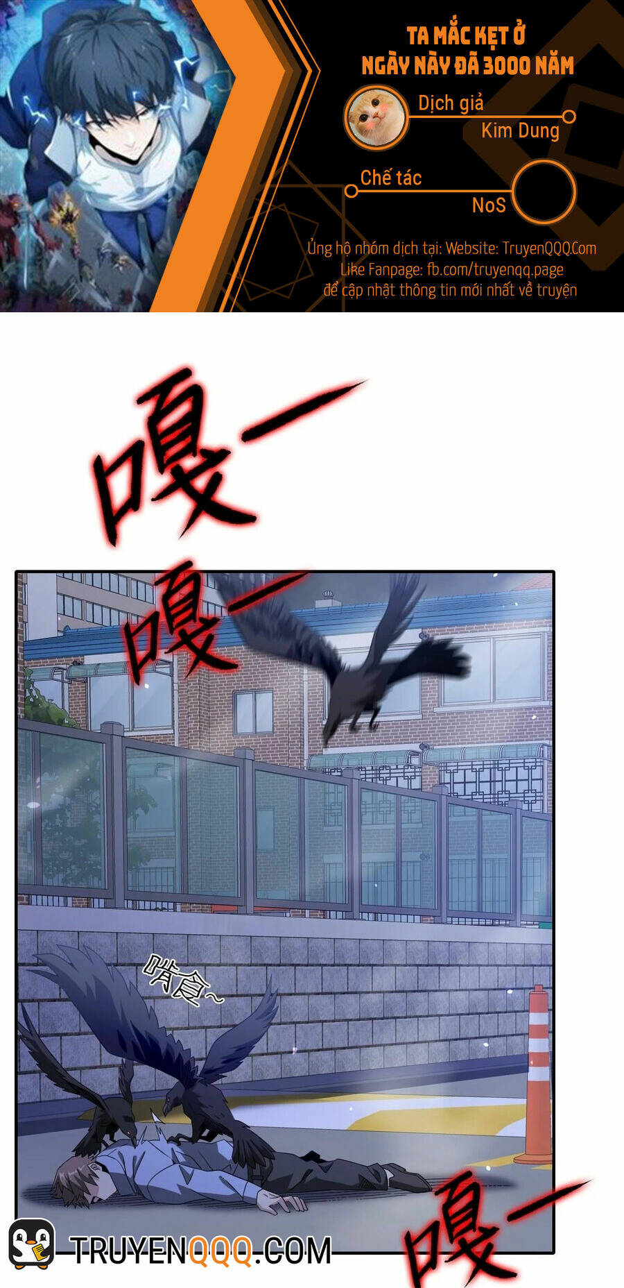 Ta Mắc Kẹt Ở Ngày Này Đã 3000 Năm: Chapter 40