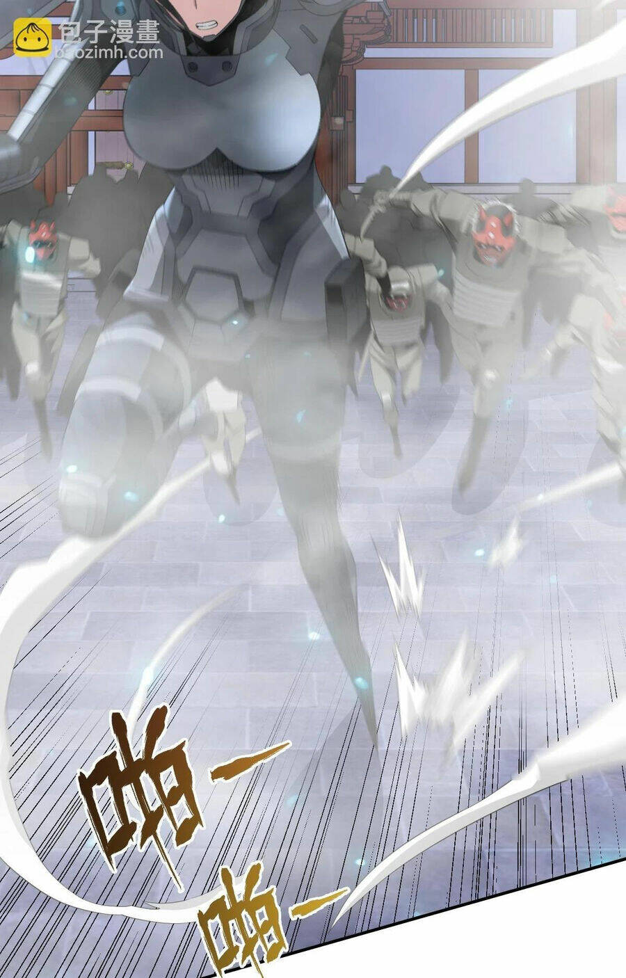 Ta Mắc Kẹt Ở Ngày Này Đã 3000 Năm: Chapter 41