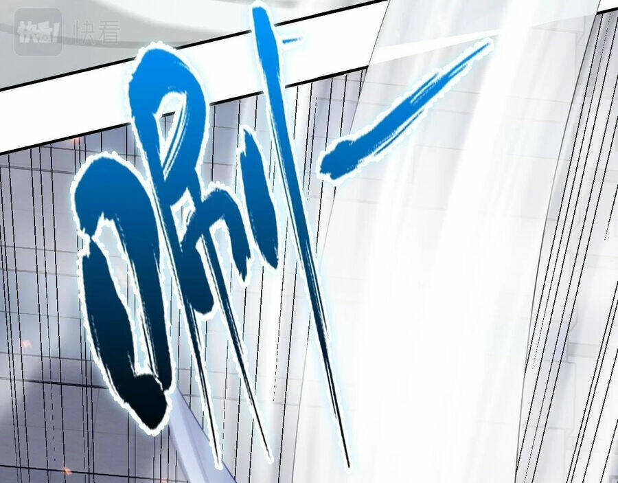 Ta Mắc Kẹt Ở Ngày Này Đã 3000 Năm: Chapter 42