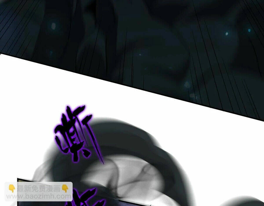 Ta Mắc Kẹt Ở Ngày Này Đã 3000 Năm: Chapter 42