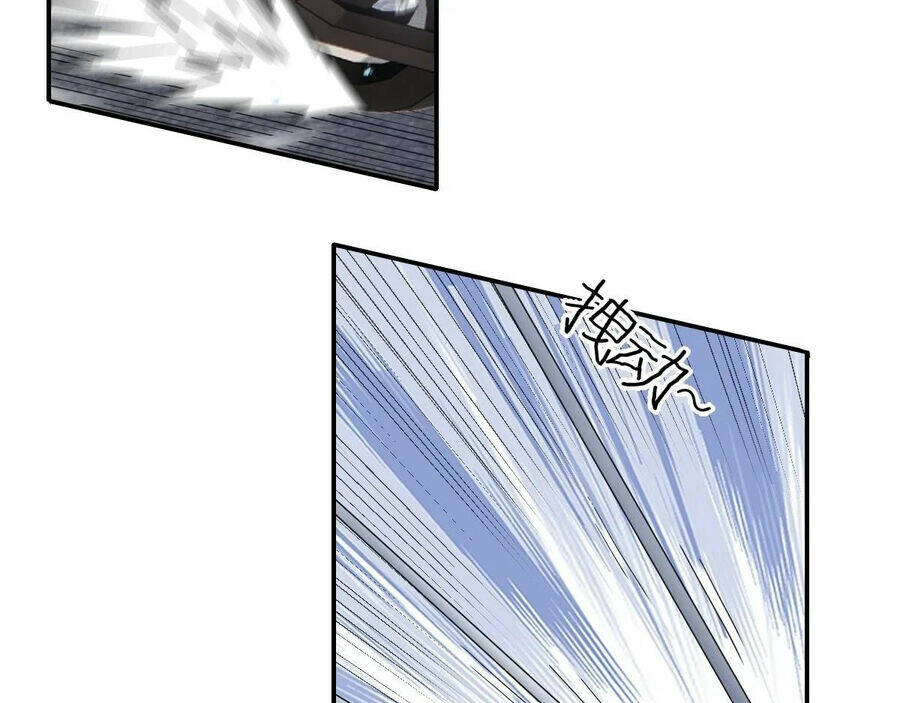 Ta Mắc Kẹt Ở Ngày Này Đã 3000 Năm: Chapter 42