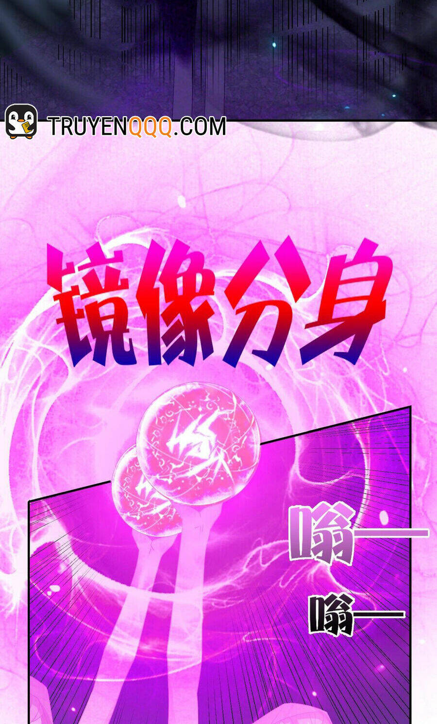 Ta Mắc Kẹt Ở Ngày Này Đã 3000 Năm: Chapter 46